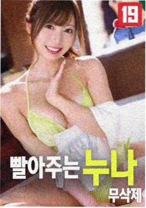 推荐剧集6